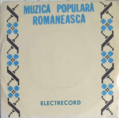 Disc vinil, LP. MUZICA POPULARA ROMANEASCA: ELENA MERISOREANU: TOATA NOAPTEA-I LUNA PLINA ETC.-Elena Meri&amp;amp;#351;o foto