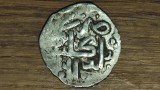 Mongolia - Hoarda de aur - raritate secol 14 - 1 dirham argint - cca. 1360 - starea din imagini