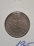 5 francs 1965 belgie