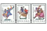Polonia 1994 - Picturi &icirc;n acuarelă ale dansurilor populare, serie neuzata
