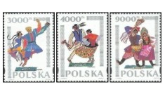 Polonia 1994 - Picturi &amp;icirc;n acuarelă ale dansurilor populare, serie neuzata foto