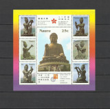 NAURU 1997 STATUI BUDDHA