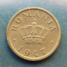 Moneda 50 bani 1947 necuratata