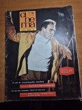 revista cinema noiembrie 1964 - radu beligan,filmul romanesc comoara din vadul vechi