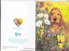 Bnk cp Caine - felicitare necirculata, Printata