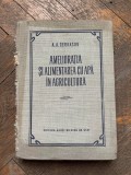 A. A. Cerkasov Amelioratia si alimentarea cu apa in agricultura
