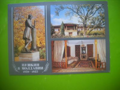 HOPCT 50523 STATUIA LUI PUSKIN -CHISINAU MOLDOVA-BASARABIA-NECIRCULATA foto