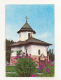 RF41 -Carte Postala- Biserica schitului Agapia Veche, circulata 1977