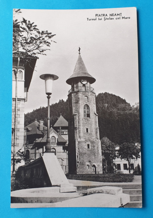 Carte Postala circulata veche anul 1961 Piatra Neamt Turnul lui Stefan cel Mare