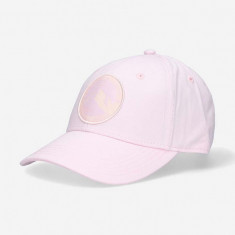 Ellesse șapcă de baseball din bumbac Ricaro Cap culoarea negru SALA1996-pink