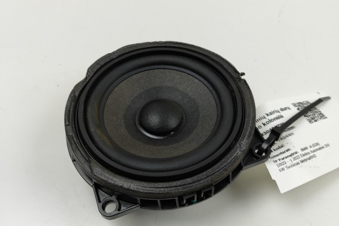 Difuzor ușă st&acirc;nga față BMW i4 G26 2022 OEM: 2622469 30430709