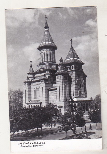 bnk cp Timisoara - Catedrala Mitropoliei Banatului - circulata