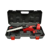Mini fierastrau electric cu acumulator 21V, 2 baterii, lama 8 inch, Breckner