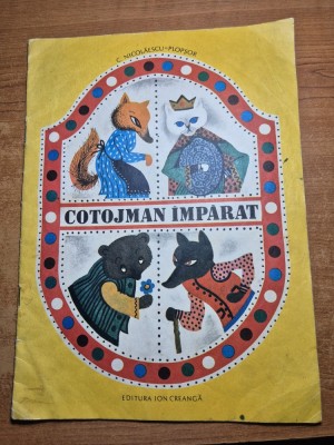carte pentru copii - cotojman imparat - din anul 1984 foto
