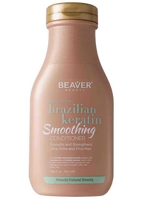 Balsam de netezire Brazilian Keratin Beaver 730 ml