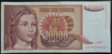 Cumpara ieftin Bancnota 10000 DINARI / DINARA - YUGOSLAVIA, anul 1992 * cod 484