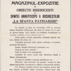 HST A509 Afiș magazin-expoziție Arhiepiscopia Ortodoxă București 1937