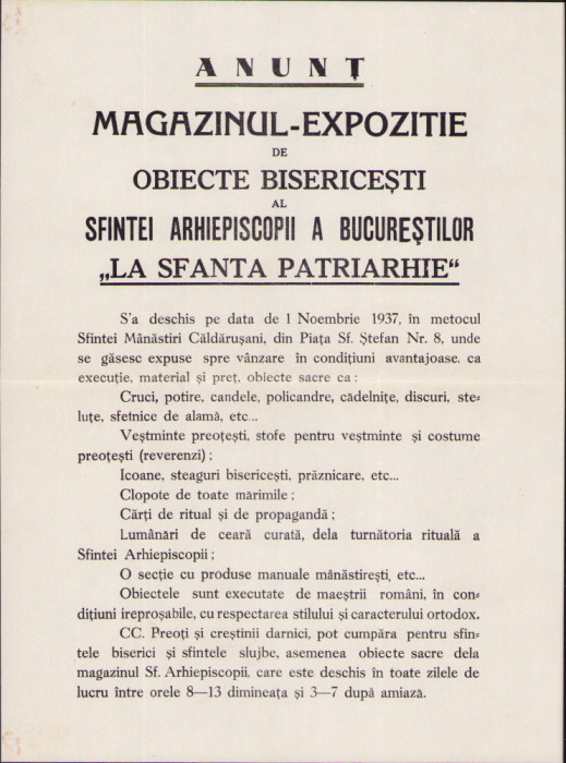 HST A509 Afiș magazin-expoziție Arhiepiscopia Ortodoxă București 1937