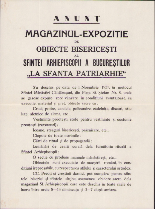 HST A509 Afiș magazin-expoziție Arhiepiscopia Ortodoxă București 1937