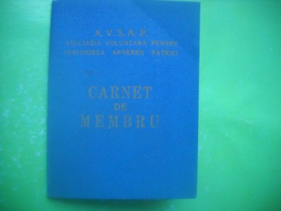 HOPCT CARNET MEMBRU AVSAP 1955 ASOCIATIA VOLUNTARA PENTRU SPRIJINIREA APARARII foto