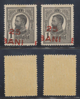 1918 ROMANIA doua timbre erori cu supratipar deplasat 25 Bani pe 1 Ban MNH foto