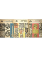 Gheorghe Sincai - Cronica romanilor, 3 vol. (Editia: 1978) foto