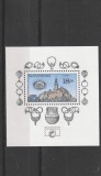 Expo filatelica ,cetate ,Slovacia.
