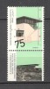 Israel.1990 Arhitectura-cu tabs MI.338, Nestampilat