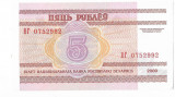 Bancnota 5 ruble 2000, UNC - Belarus