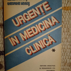Urgente in medicina clinica vol.I
