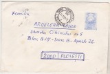 bnk ip Intreg postal 0076/1979 - circulat