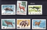 BULGARIA 1958, Fauna, serie neuzata, MNH