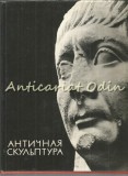 Cumpara ieftin Sculptura Antica 1965