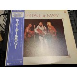 Vinil 2XLP &quot;Japan Press&quot; Peter, Paul &amp; Mary &ndash; Peter, Paul &amp; Mary (VG++)