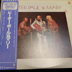 Vinil 2XLP "Japan Press" Peter, Paul & Mary – Peter, Paul & Mary (VG++)