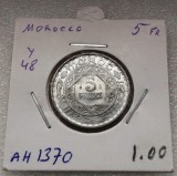 P1. Maroc 5 Francs Franci 1951 AH 1370 in cartonas UNC **