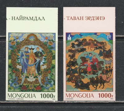 Mongolia 2022 - #1109 Picturi pe Matase NEDANTELATE 2v MNH foto