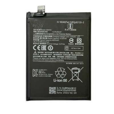 Acumulator pentru Xiaomi Mi 10T Lite 5G, model BM4W, 4820 mAh, Negru foto