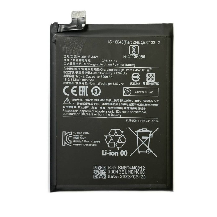 Acumulator pentru Xiaomi Mi 10T Lite 5G, model BM4W, 4820 mAh, Negru