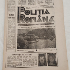 Ziarul POLIȚIA ROMÂNĂ (28 iunie 1990) Anul 1, nr. 18