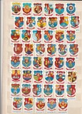 ROMANIA 1979/1980 LP 994 LP 1002 STEMELE MUNICIPIILOR SERII NESTAMPILATE