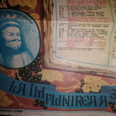 RAR- CALENDAR 1988 ANIVERSAR - 300 DE ANI DE LA TIPARIREA PR BIBLII IN LB ROM