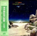 Vinil 2XLP "Japan Press" Yes &lrm;&ndash; Tales From Topographic Oceans (VG+)