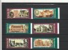 ROMANIA 2007 LP 1763 LP 1763 b LP 1764 VECHIUL BUCURESTI INTEGRAL MNH NESTAMP, Nestampilat