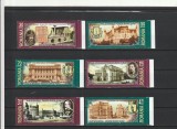 ROMANIA 2007 LP 1763 LP 1763 b LP 1764 VECHIUL BUCURESTI INTEGRAL MNH NESTAMP, Nestampilat