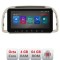 Navigatie Nissan Micra 2002-2010 Android radio gps internet Octa Core 4+64 LTE ecran de 10.33&#039; wide KIT-micra2003+EDT-E511-pro CarStore Technology