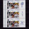 ✅RO 2002 , LP 1581 ,&quot;Uniti vom invinge &quot; , straif 3 serii+toate vinietele ! ,MNH