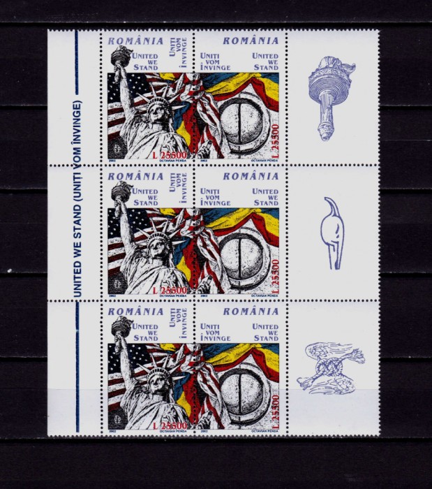 ✅RO 2002 , LP 1581 ,&quot;Uniti vom invinge &quot; , straif 3 serii+toate vinietele ! ,MNH