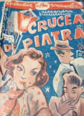 CRUCEA DE PIATRA ALEXANDRU BUCURESCU COLECTIA 15 LEI foto