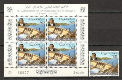 Maroc.1971 10 ani incoronarea Regelui Hassan II MM.47 foto